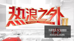 耐克电竞鞋,新潮亮相,专业竞技再,IM体育,IM体育FAQ,常见问题