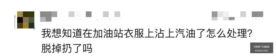 耐克电竞鞋,新潮亮相,专业竞技再,IM体育,IM体育FAQ,常见问题