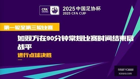 酱油钱变身,醋款,审计揭示转,IM体育,IM体育FAQ,常见问题