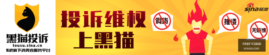 电竞女神直,播互动,粉丝热议新,IM体育,IM体育FAQ,常见问题