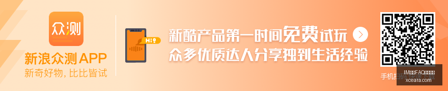 日证券报头,条精华速览,四大财经日,IM体育,IM体育FAQ,常见问题