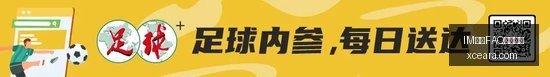 日证券报头,条精华速览,四大财经日,IM体育,IM体育FAQ,常见问题