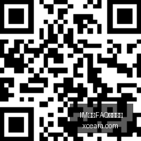 小米,电竞联名版,上市,IM体育,IM体育FAQ,常见问题