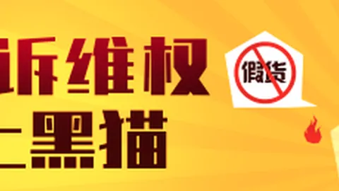 电竞女神直播，IM体育FAQ，互动，粉丝热议新品发布